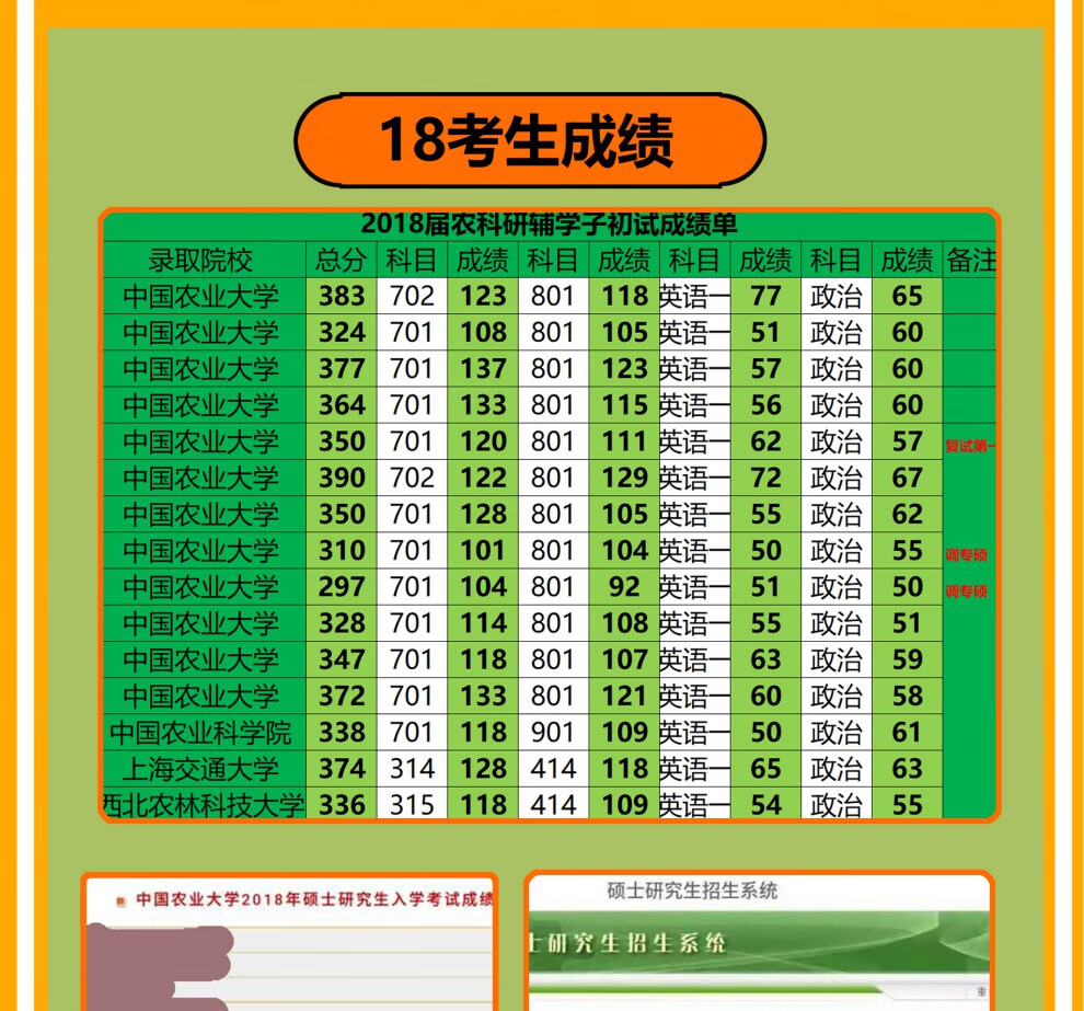 14fd7a1b4a823459.jpg