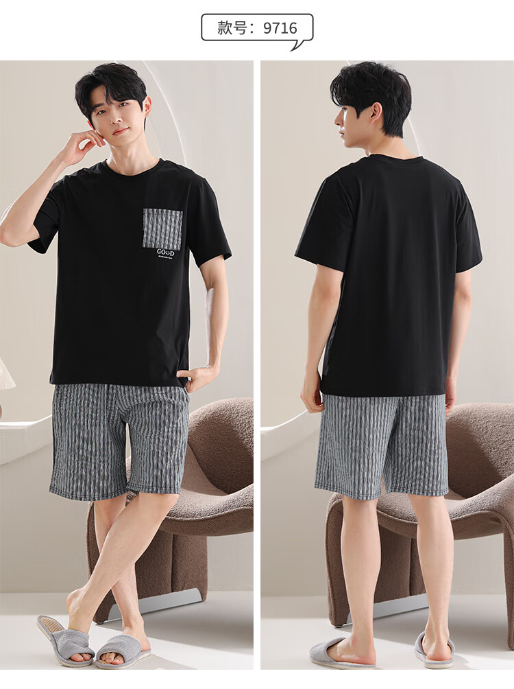 c8917c4689f4adba.jpg