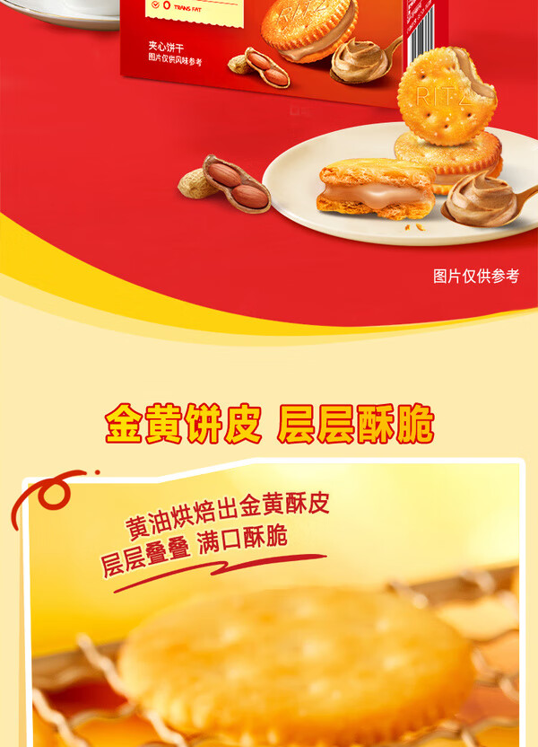 ef44844b42b21bd2.jpg