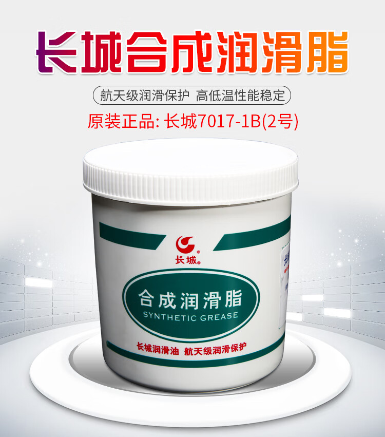 ef44844b42b21bd2.jpg