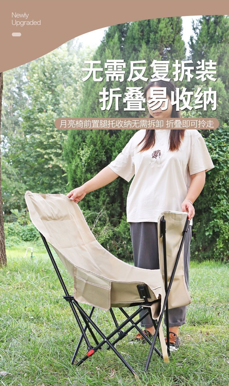 73f338e1-92b4-4500-bd7c-871f8f7b00a9.jpe