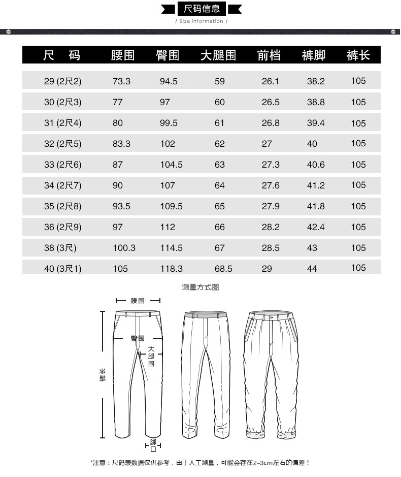 ec9f3db0ae8460b9.jpg