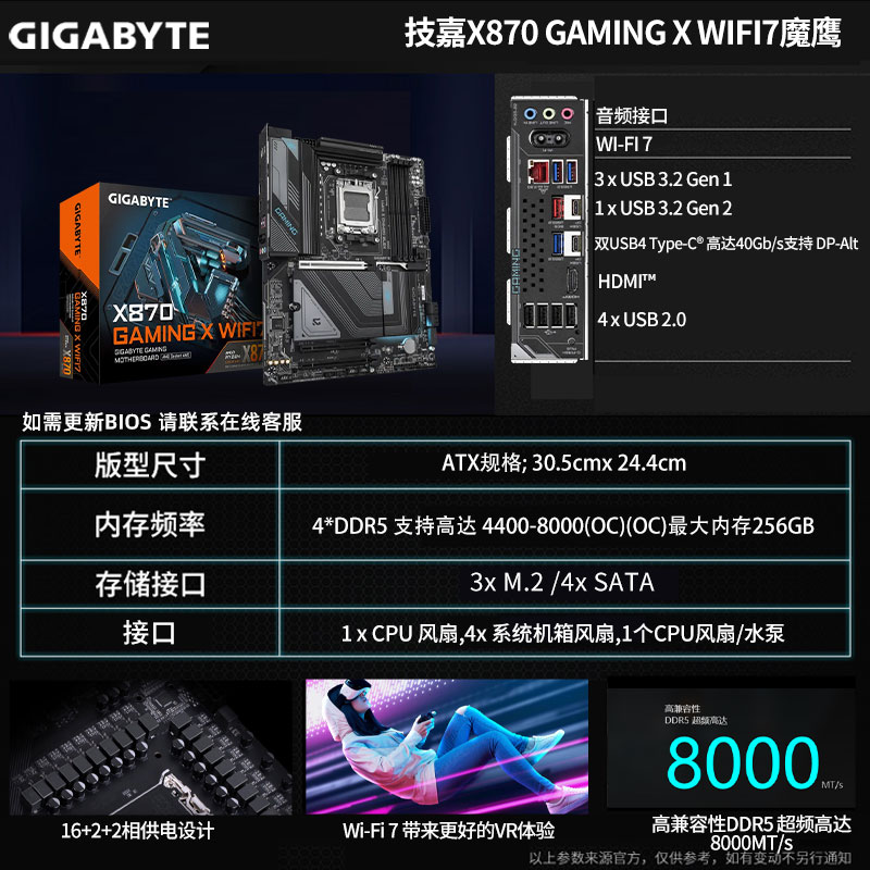 c775218460e8ae0e.png
