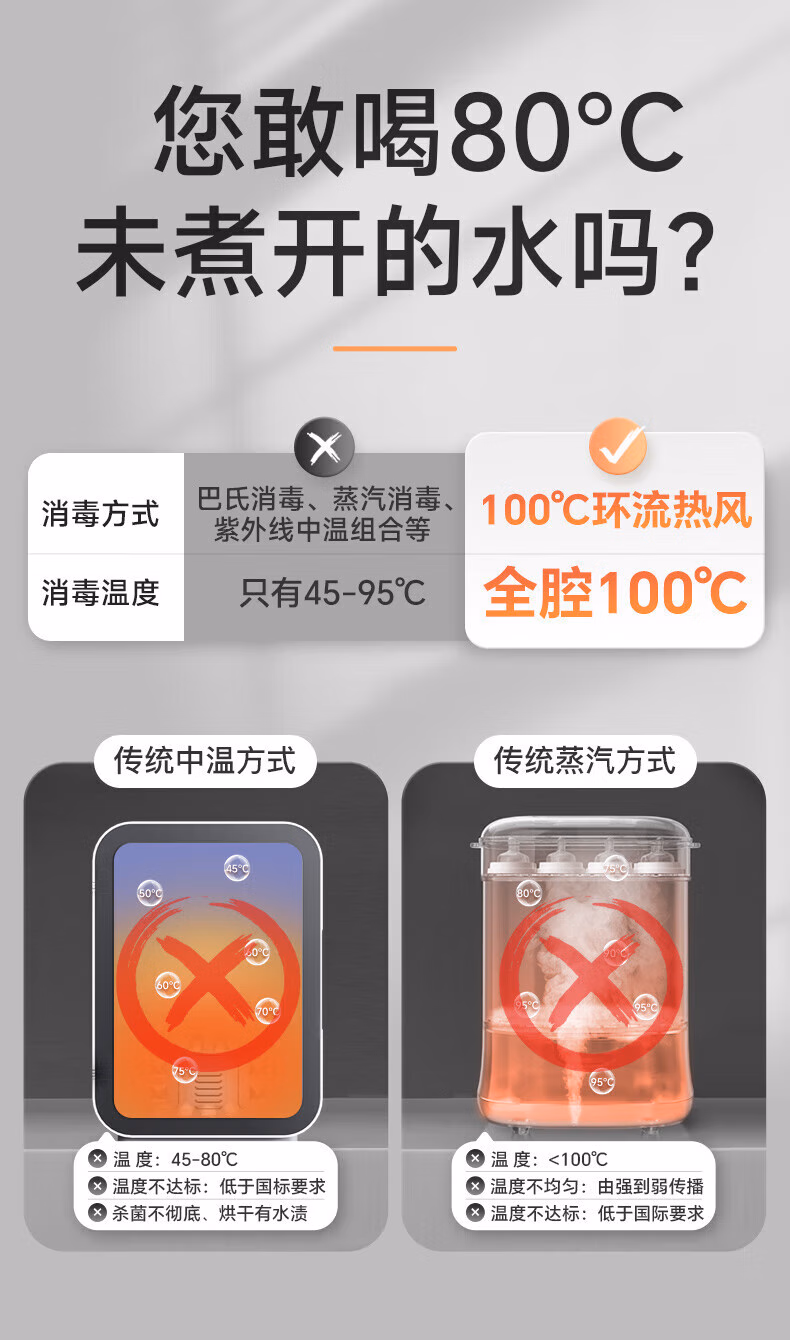 06b335f0e526b1f8.jpg.avif