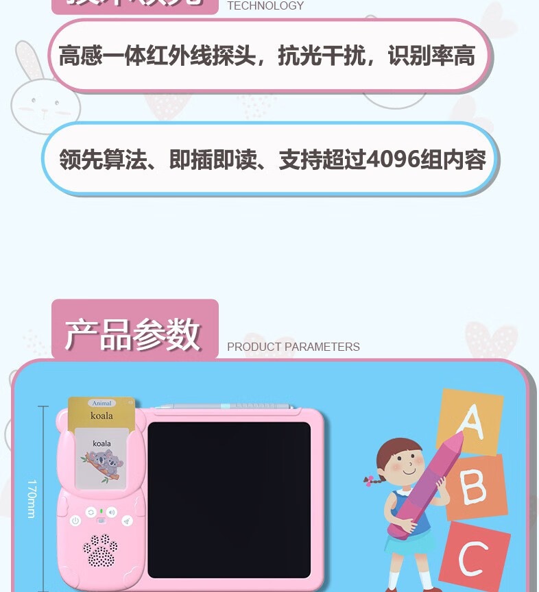 82ea19a8666ab120.jpg