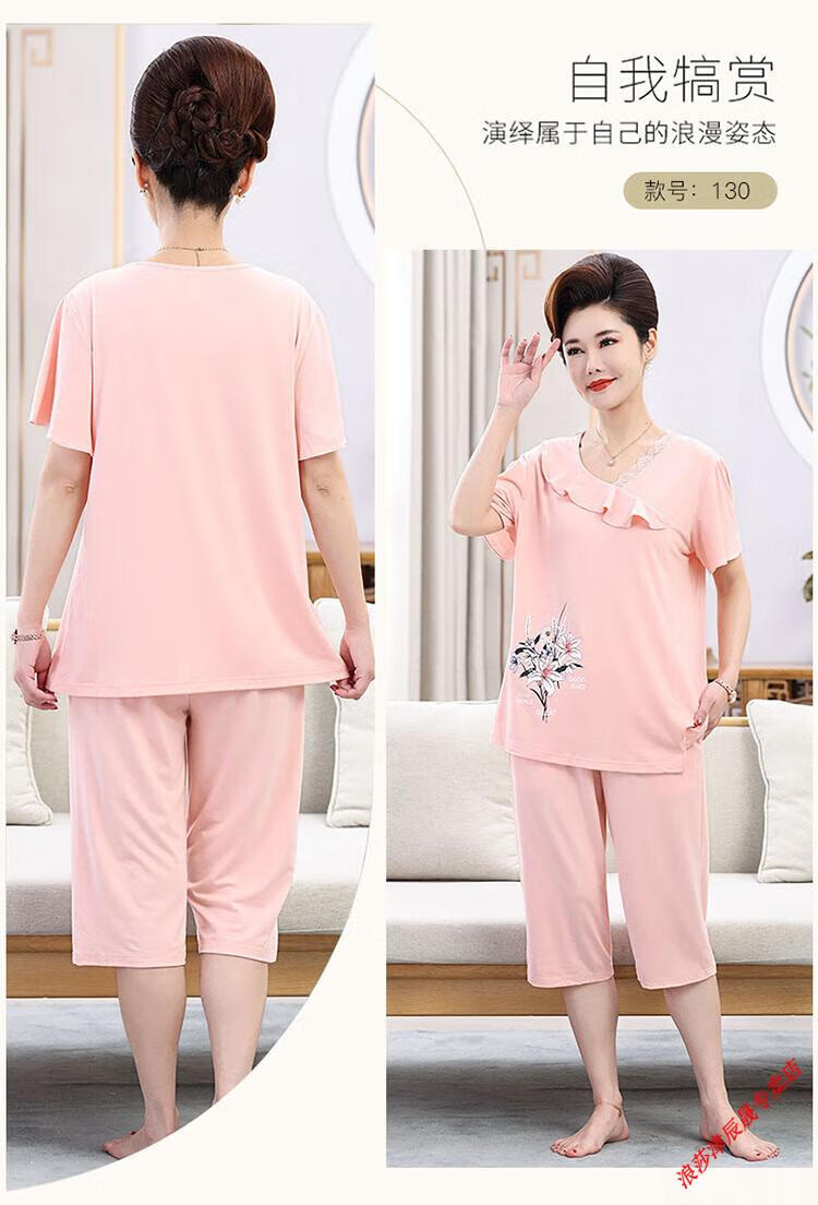 4b1136c36eba7b82.jpg