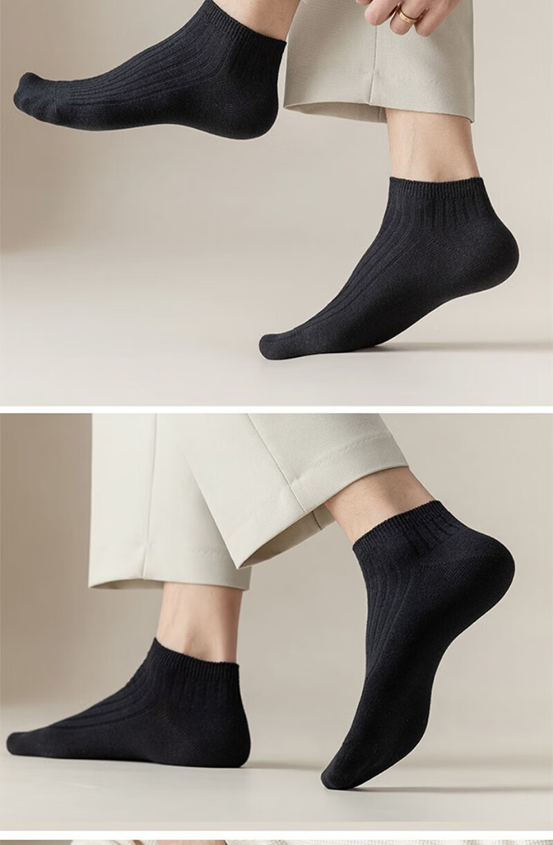 Yimian Men's Socks Xinjiang Cotton Antibacterial Odor-Resistant Short Socks Summer Thin Breathable Black and White No-Show Socks Business Casual 10 Pairs 17