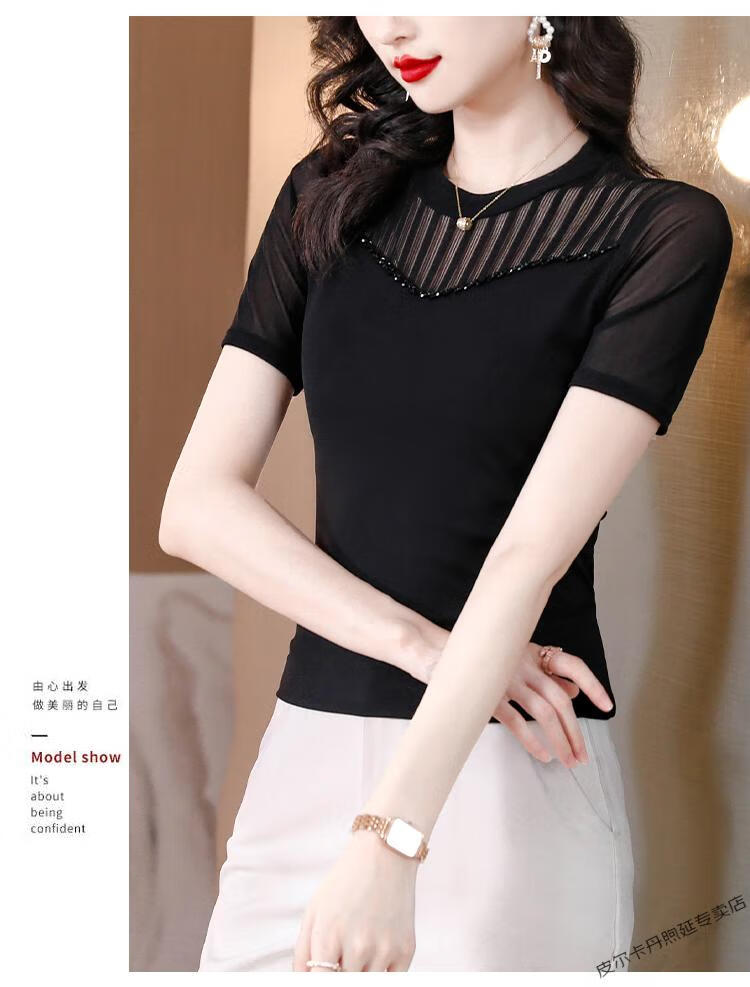 6e9283f5f574386f.jpg