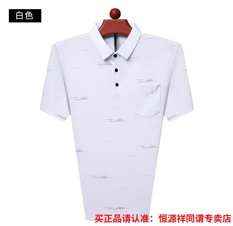 05aa5f941cf55d20.jpg