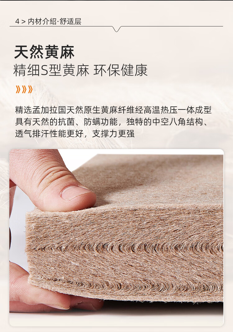 4ebe8f45f46a8600.jpg