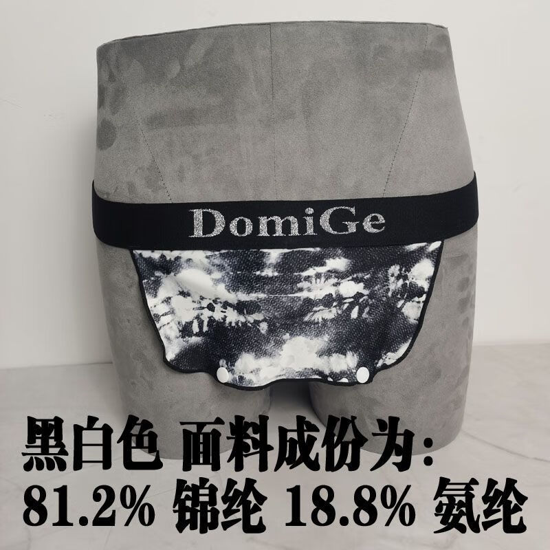 9e9a09827e286362.jpg