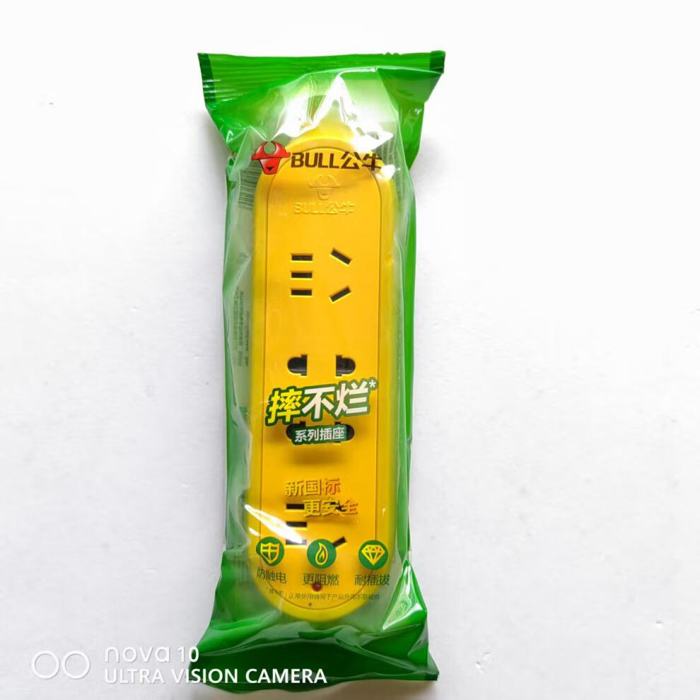 341d513ee41c8e2d.jpg