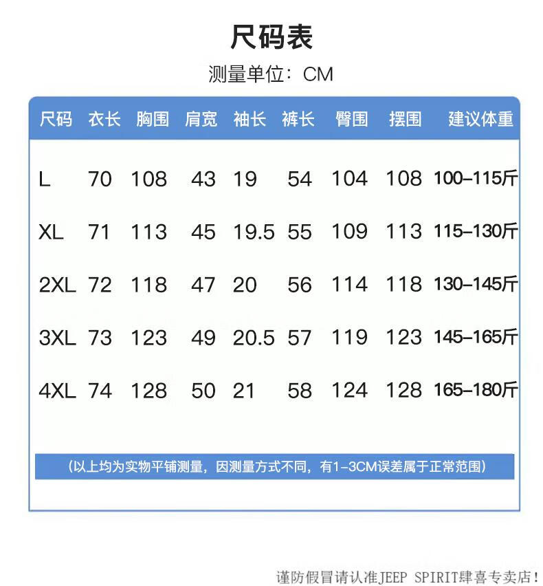 e460edbce4f529e6.jpg