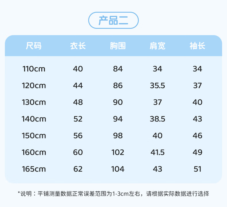 868b93e8084a31c8.jpg
