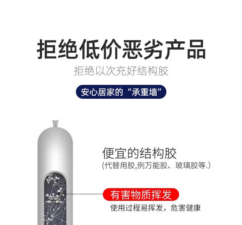 9477d16ea49c6afa.jpg