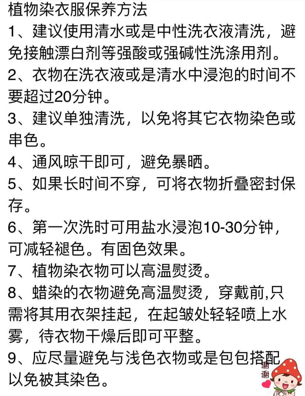 9477d16ea49c6afa.jpg