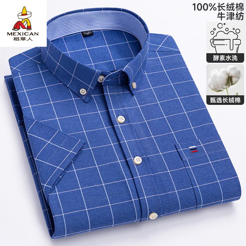 0868cb7387306d81.jpg