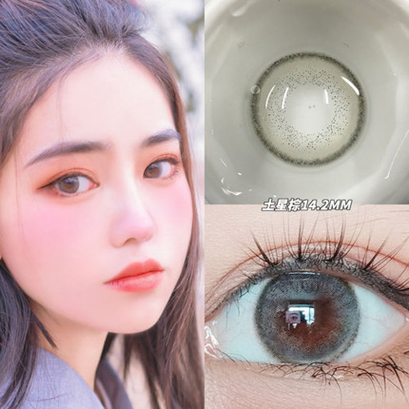 hanyaeye妮妮牛奶卷美瞳欧美混血年抛女隐形眼镜非半年抛日抛as 土星