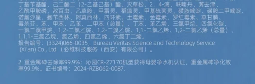 01a79cb28e16f776.jpg