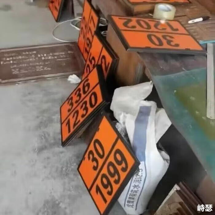 7e4e2e43f70bba19.jpg