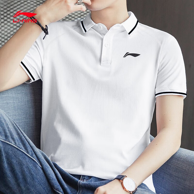 Li-Ning Men's Short Sleeve Polo Shirt Summer Ice Silk Quick-Dry Sports T-Shirt Running Fitness Top 13