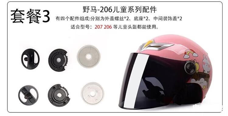 ff4d72e0fa714eb9.jpg