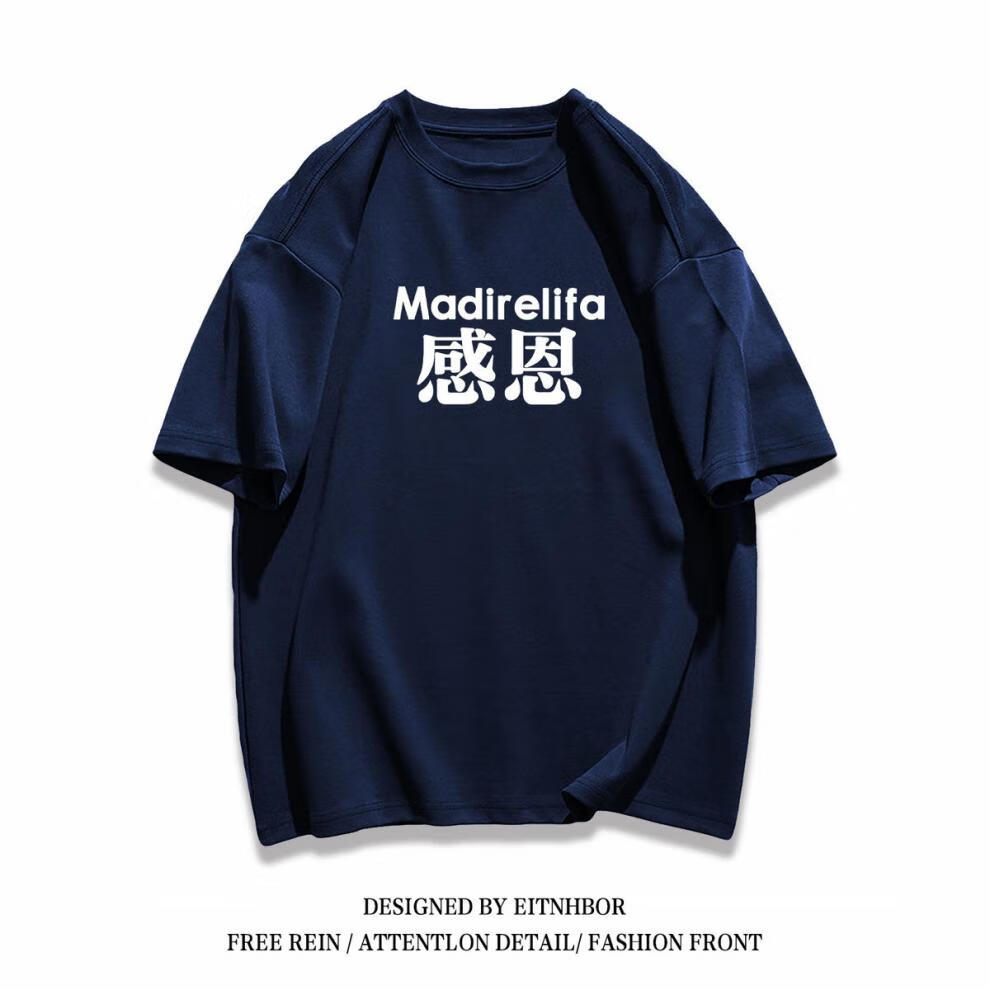 474c45ae54eb0f93.jpg