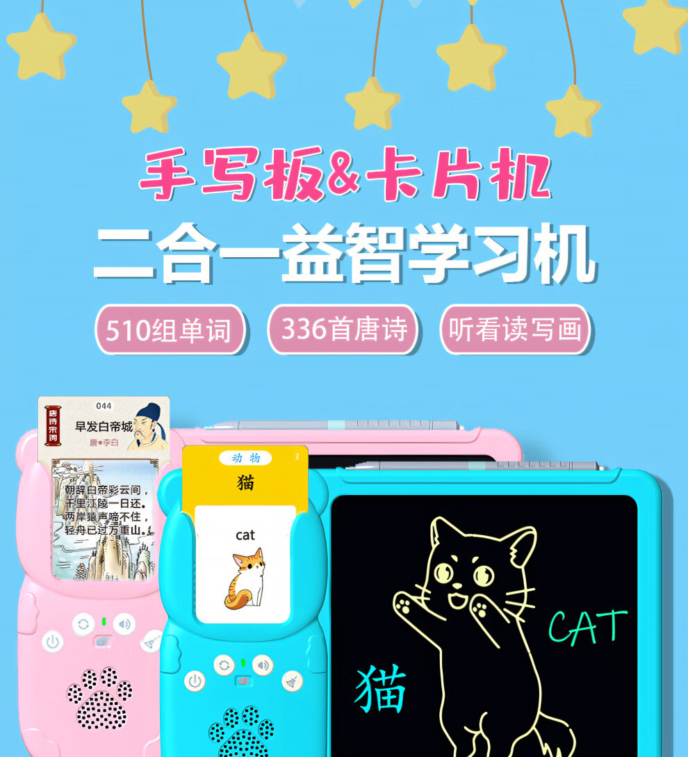 cb3a43f9e4b5788d.jpg