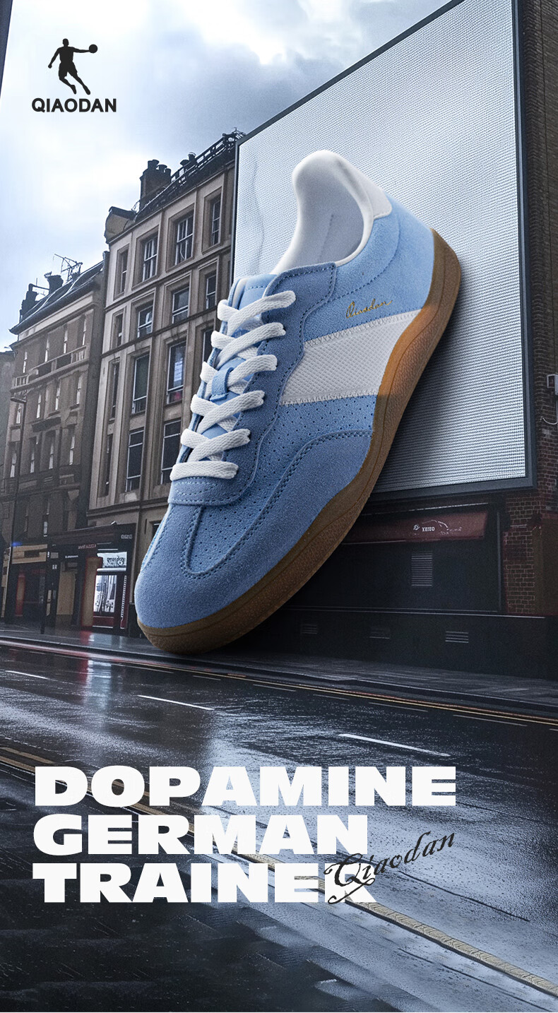 QIAODAN Women's Skateboard Shoes, T-Toe Shoes, Wave Thin-Soled Training Shoes, Sports Skateboard Shoes, Classic Couple Dopamine Outfit 1