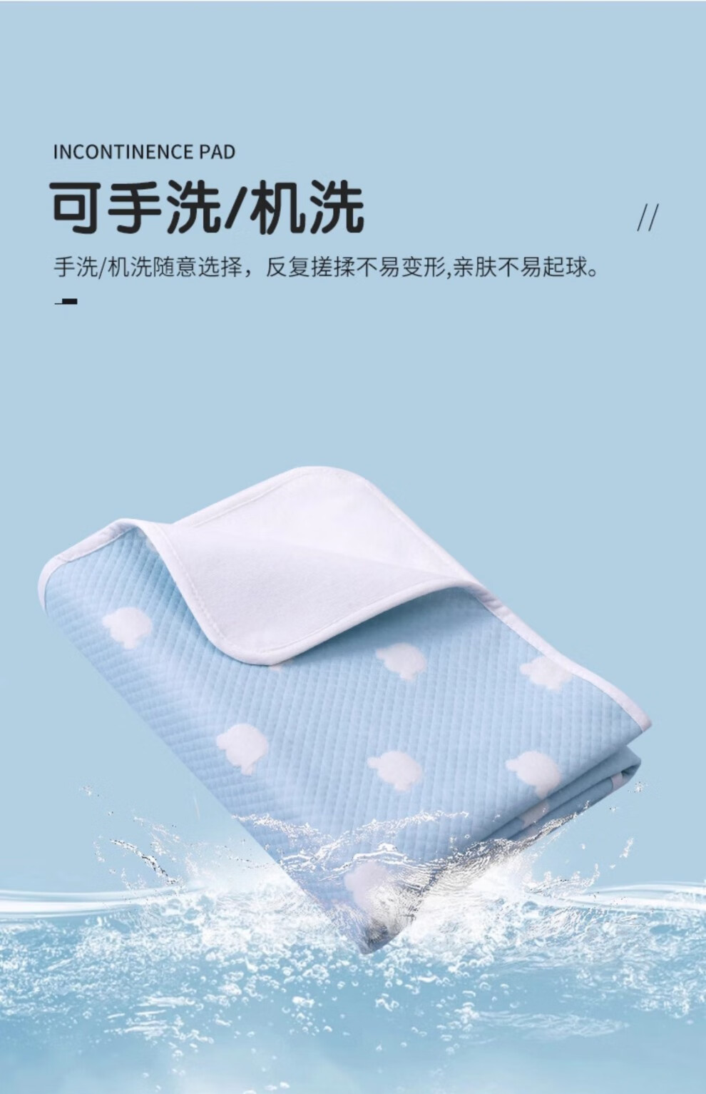 3ecf8f501697c3f8.jpg
