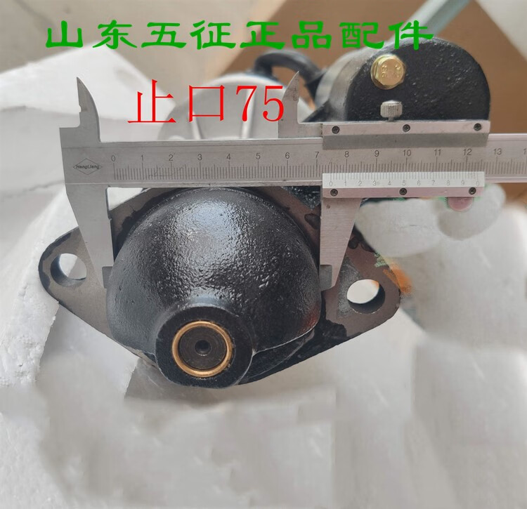 3c372d8356fb54c3.jpg