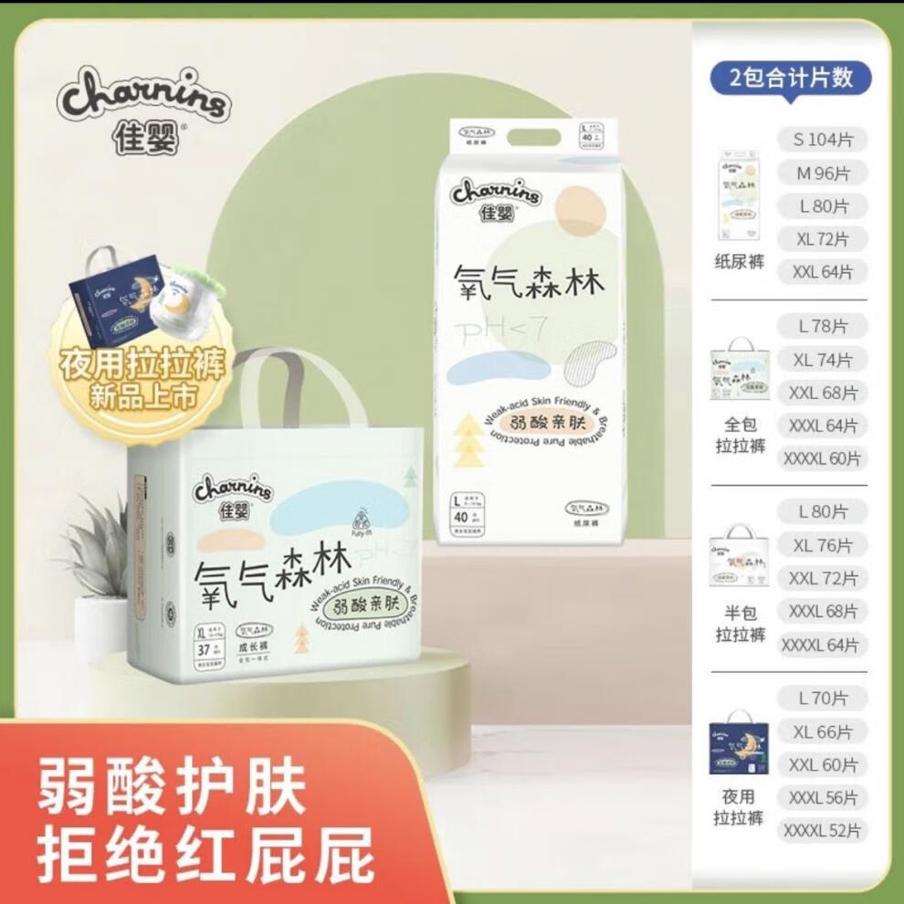 c70073d5416830bc.jpg