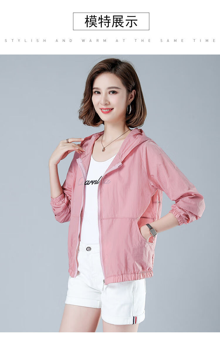 a53766e295319ef6.jpg