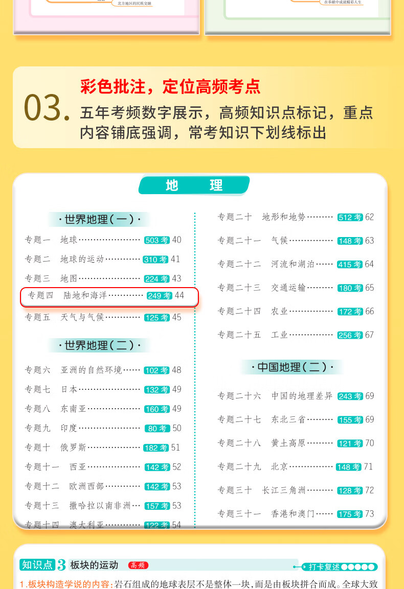d1953d70311b499a.jpg
