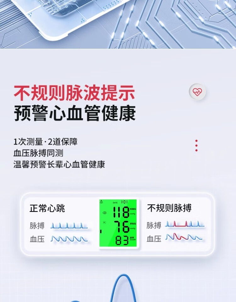 818affea3e14eb69.jpg