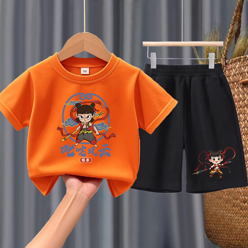 87137c38762966ab.jpg' style=