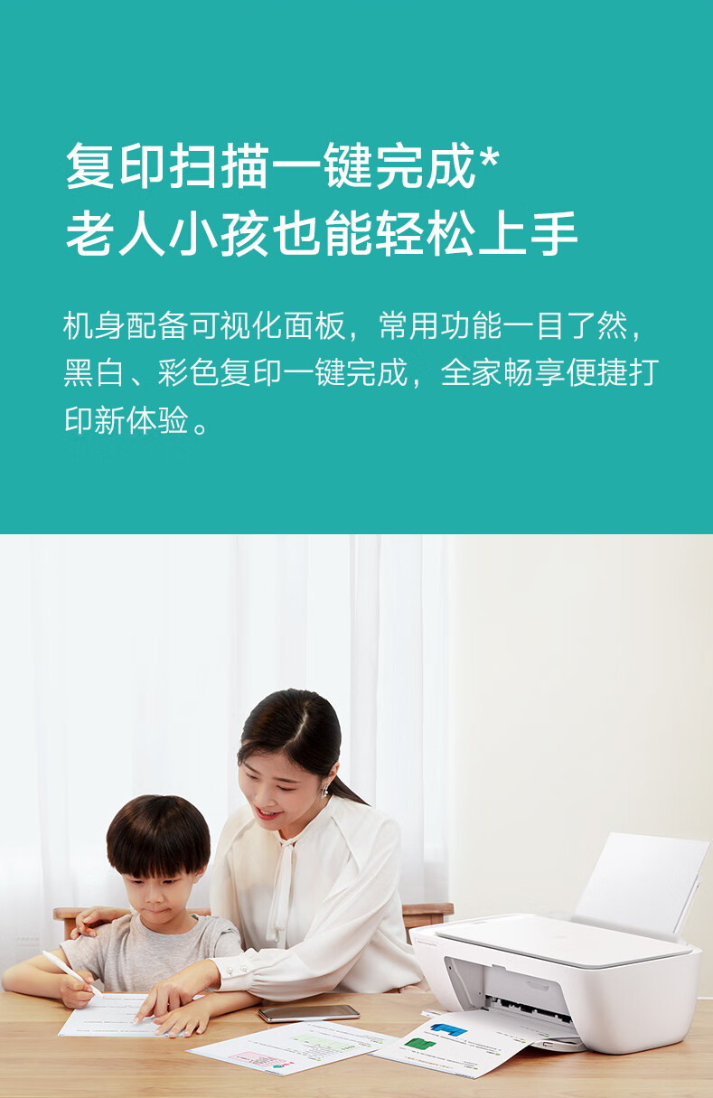 8db7d351c4a96eff.jpg