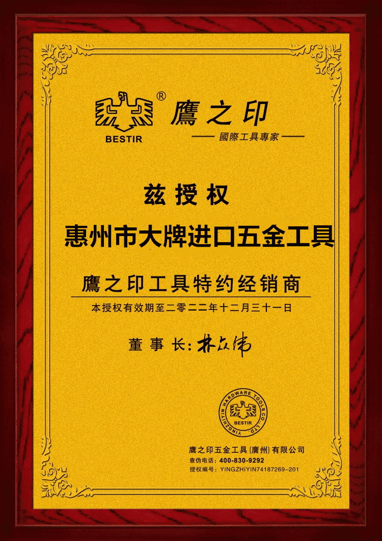 108a7a12658ec24f.png