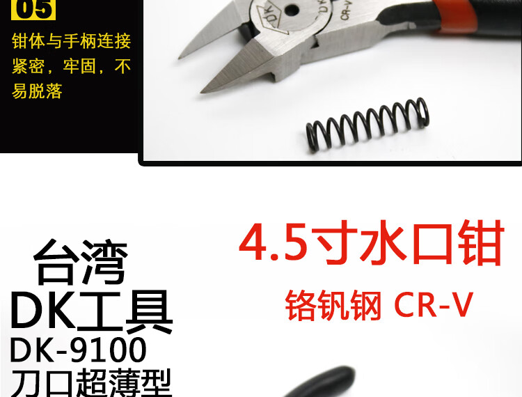 042edbacc73f04e7.jpg