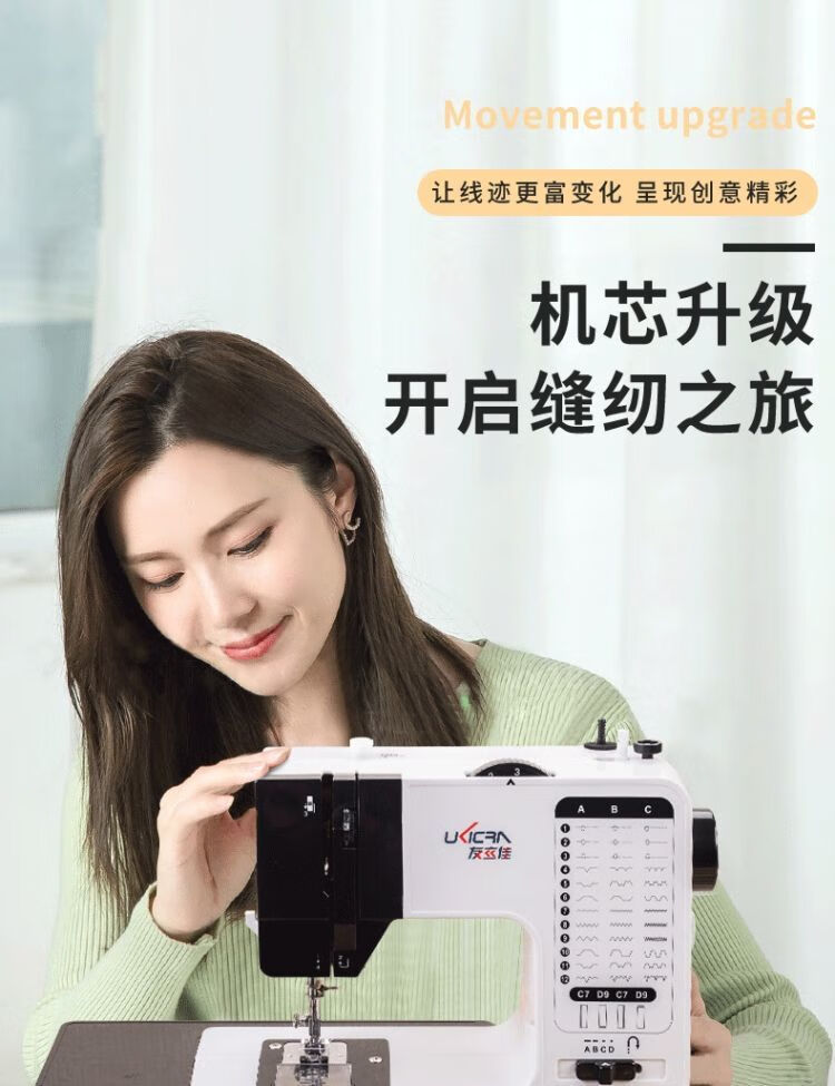 d40b6cf6-b96d-477f-b8d9-ccc59ccabc70.jpe
