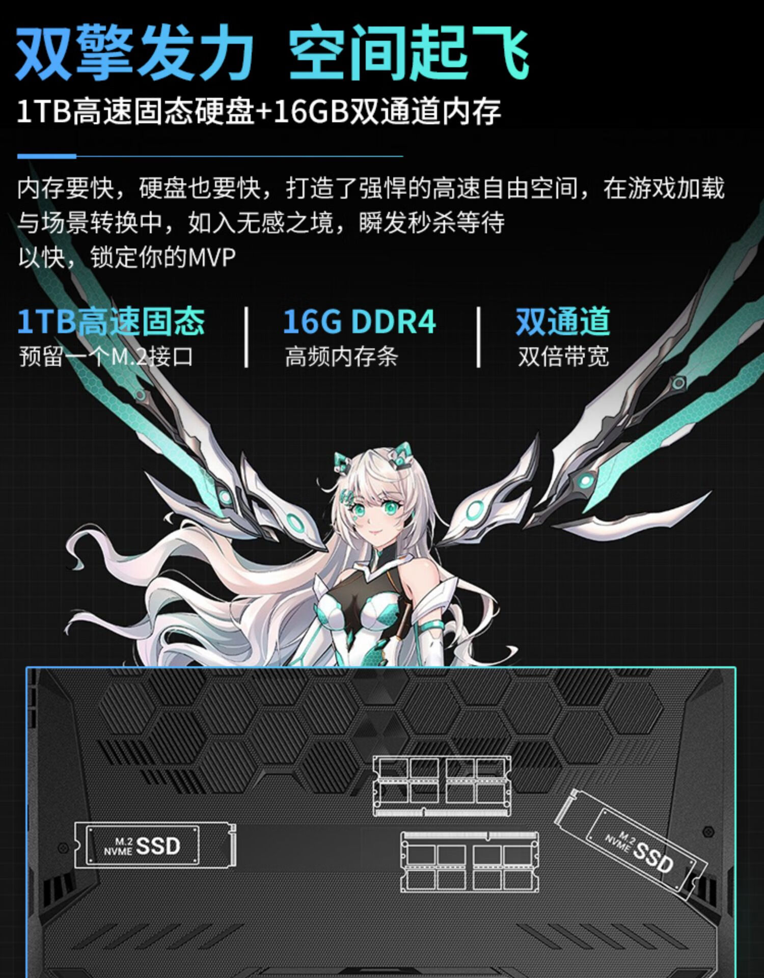 华硕(asus) asus/华硕天选2 plus 11代锐龙r7/3060 学生游戏笔记本