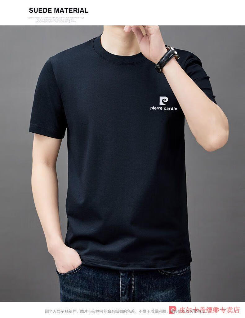c90507a1db05825b.jpg' style=