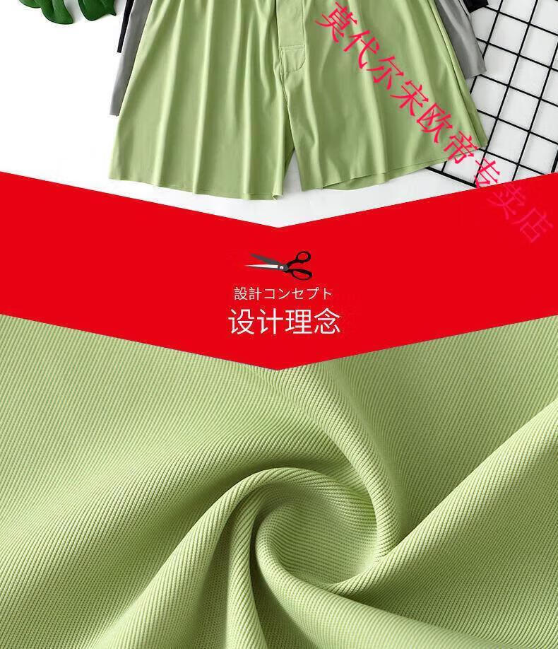 d19fd0a740ef442c.jpg