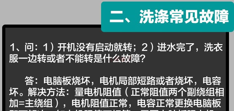 cd8773e76d7e8ed5.jpg