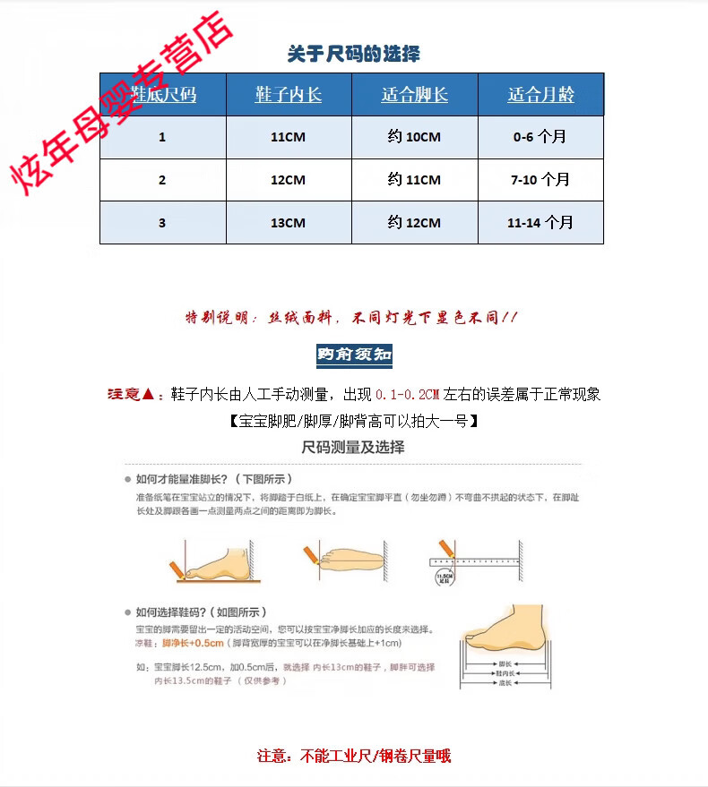 30c1b927b4309269.jpg