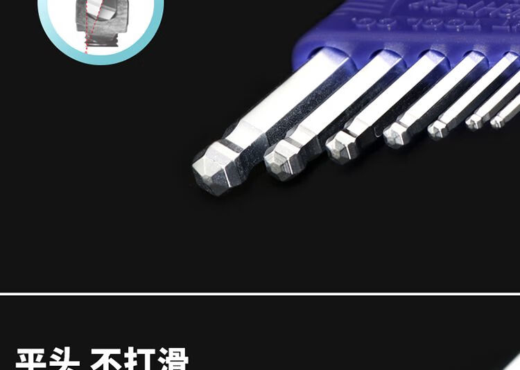 详情_13.jpg