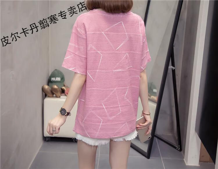 8d52645eb9484709.jpg