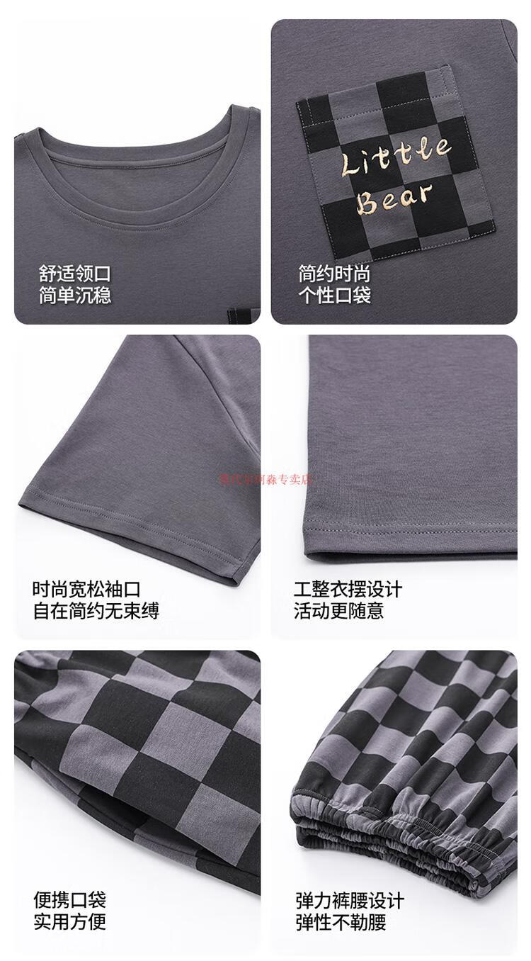 a6a4933ad56e42e3.jpg
