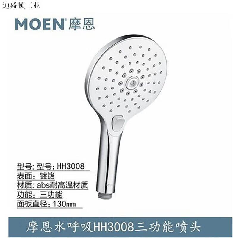 b6e6e0342a6e9597.jpg