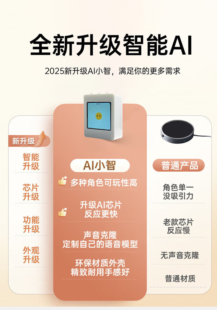 c6e9ac66e589c129.jpg.avif